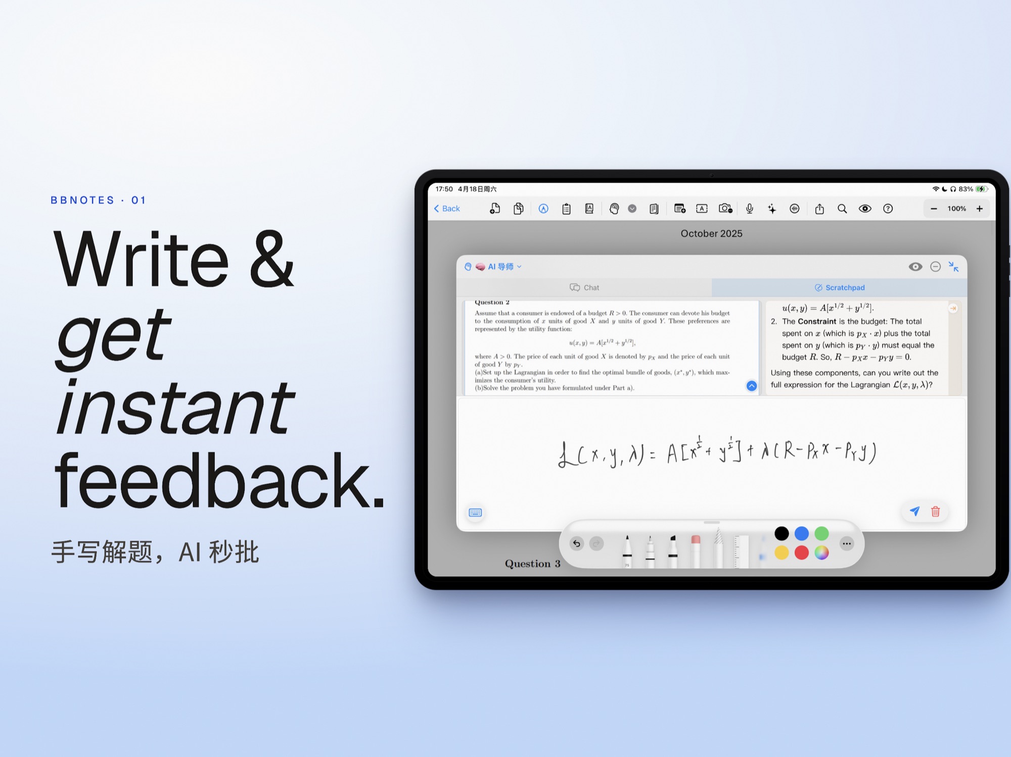 Live bilingual lecture captions inside BBNotes